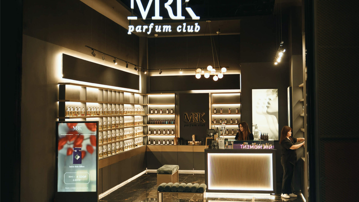 Новости MRK Parfum Club